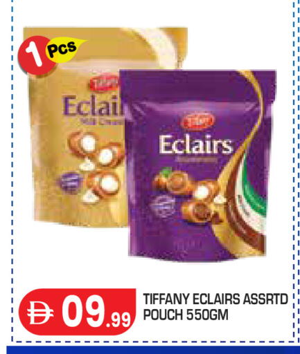 available at Baniyas Spike  in UAE - Abu Dhabi