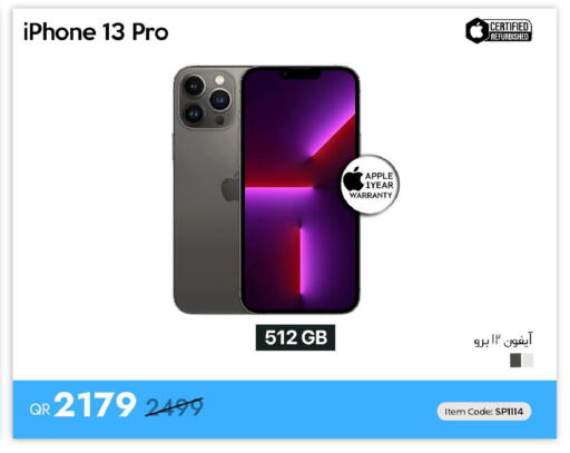 Apple available at iCONNECT  in Qatar - Doha