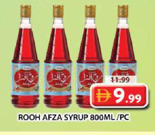 available at Grand Hyper Market in UAE - Dubai