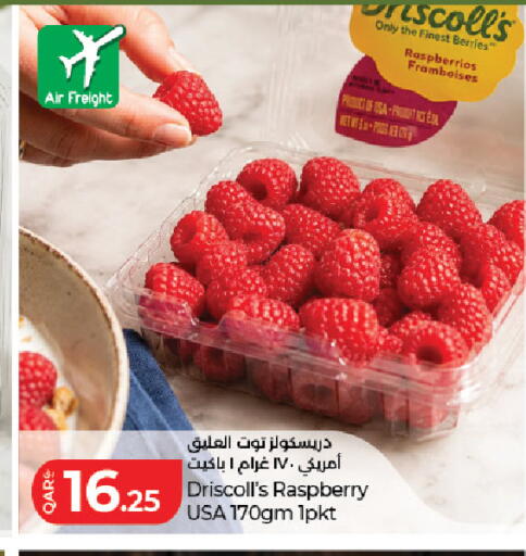Raspberry available at LuLu Hypermarket in Qatar - Al Rayyan