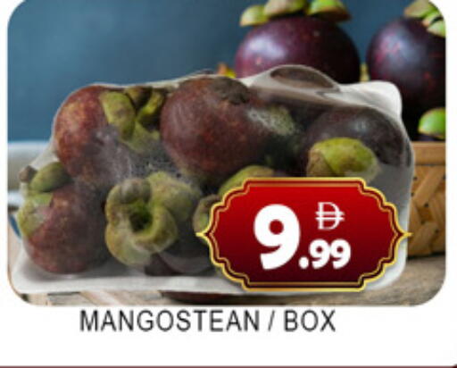 available at Lucky Center in UAE - Sharjah / Ajman