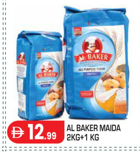 available at Baniyas Spike  in UAE - Abu Dhabi