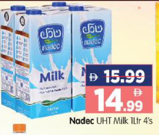 available at هايبر ماركت المدينة in الإمارات العربية المتحدة , الامارات - أبو ظبي