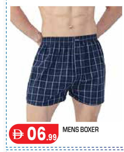 available at Baniyas Spike  in UAE - Abu Dhabi