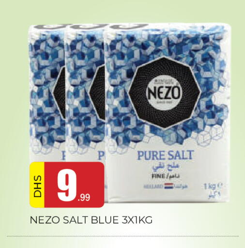 available at المدينة in الإمارات العربية المتحدة , الامارات - الشارقة / عجمان