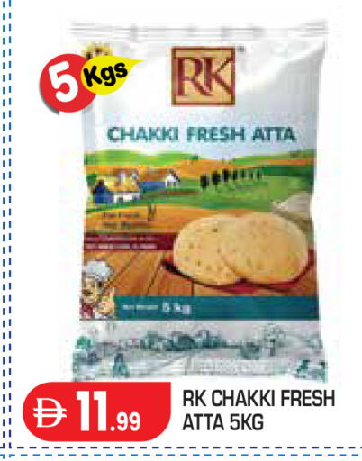 available at Baniyas Spike  in UAE - Abu Dhabi
