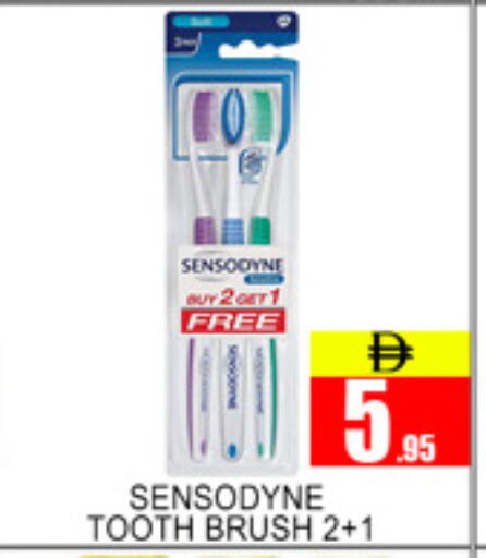 available at Lucky Center in UAE - Sharjah / Ajman