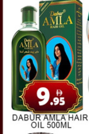 available at Lucky Center in UAE - Sharjah / Ajman