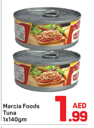 available at Day to Day Department Store in UAE - Sharjah / Ajman