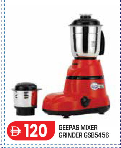 available at Baniyas Spike  in UAE - Abu Dhabi