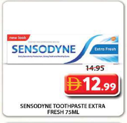 available at Grand Hyper Market in UAE - Sharjah / Ajman