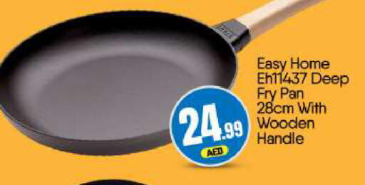 available at BIGmart in UAE - Dubai
