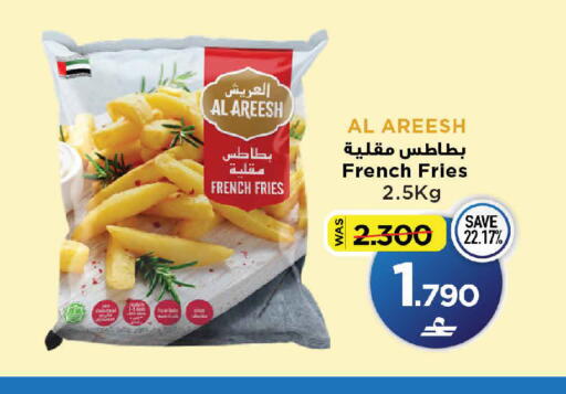 available at MARK & SAVE in Oman - Muscat