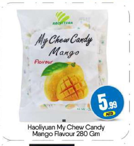 Mango available at BIGmart in UAE - Dubai