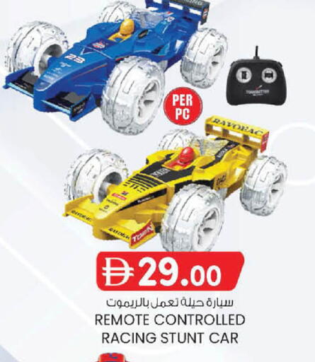 available at ك. الم. للتجارة in الإمارات العربية المتحدة , الامارات - أبو ظبي