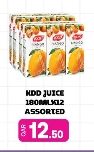 Mango available at Ansar Gallery in Qatar - Al Wakra