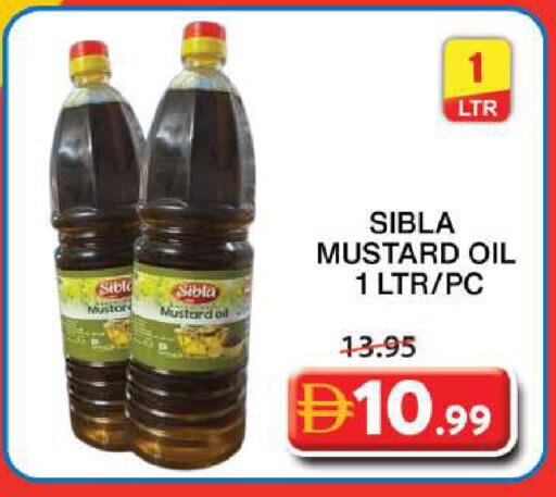 available at Grand Hyper Market in UAE - Sharjah / Ajman