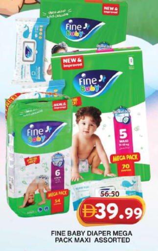 available at Grand Hyper Market in UAE - Sharjah / Ajman