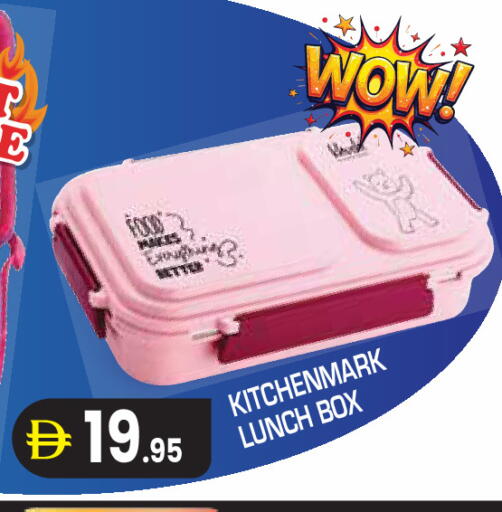available at Baniyas Spike  in UAE - Abu Dhabi
