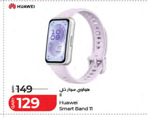 available at LuLu Hypermarket in Qatar - Al Rayyan