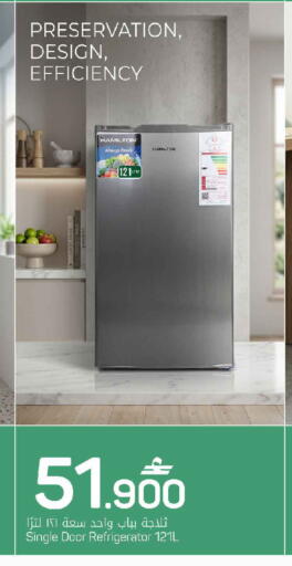 available at MARK & SAVE in Oman - Muscat