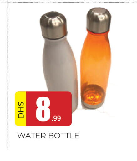 available at المدينة in الإمارات العربية المتحدة , الامارات - الشارقة / عجمان