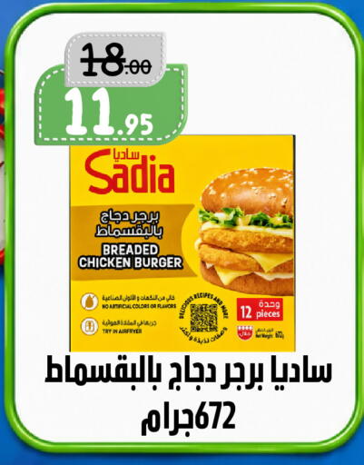 available at بن جحلان - أمام مصلى العيد in مملكة العربية السعودية, السعودية, سعودية - تبوك