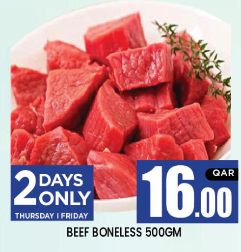 available at نيو ستوب اند شوب in قطر - الدوحة