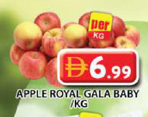 Apple available at Grand Hyper Market in UAE - Dubai