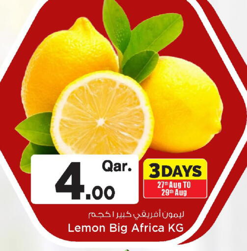 Lemon available at Mark & Save  in Qatar - Al Wakra