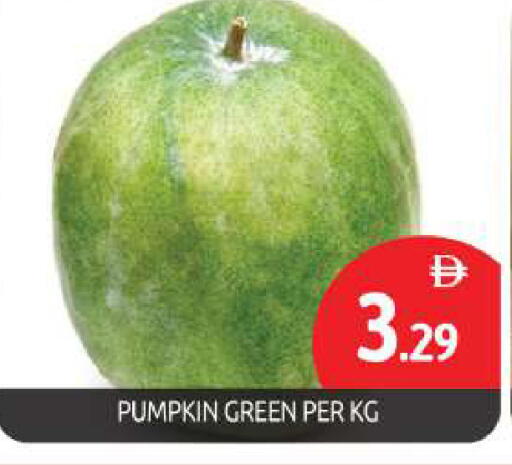 Pumpkin available at BIGmart in UAE - Dubai