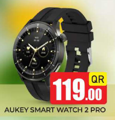 available at نيو ستوب اند شوب @فريج بن عمران in قطر - الريان