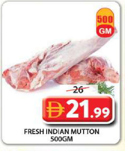 available at Grand Hyper Market in UAE - Sharjah / Ajman