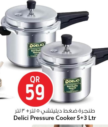 available at Safari Hypermarket in Qatar - Al Shamal