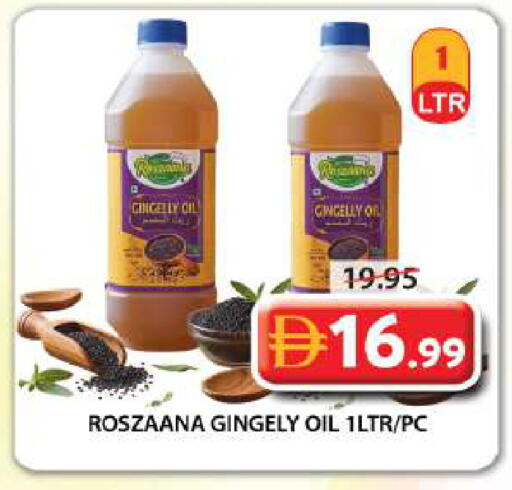 available at Grand Hyper Market in UAE - Sharjah / Ajman