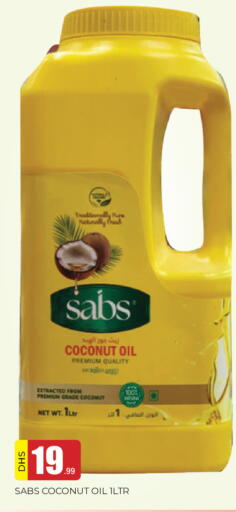 Coconut available at المدينة in الإمارات العربية المتحدة , الامارات - الشارقة / عجمان