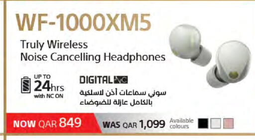 available at لولو هايبرماركت in قطر - الشمال