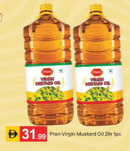 available at سوق طلال in الإمارات العربية المتحدة , الامارات - أبو ظبي
