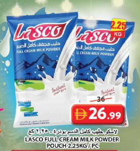 available at Grand Hyper Market in UAE - Sharjah / Ajman