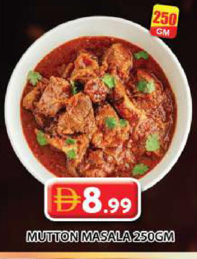 available at Grand Hyper Market in UAE - Dubai