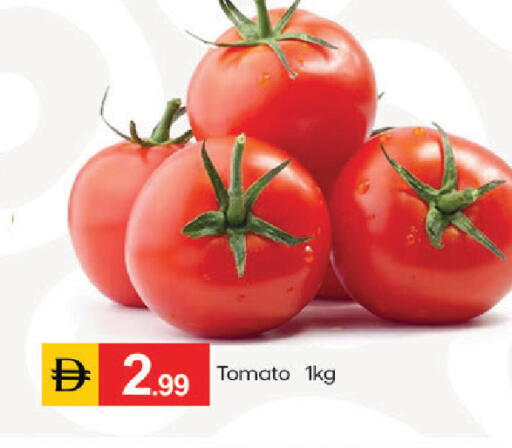 Tomato available at سوق طلال in الإمارات العربية المتحدة , الامارات - أبو ظبي
