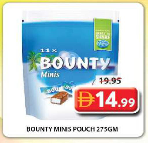 available at Grand Hyper Market in UAE - Sharjah / Ajman