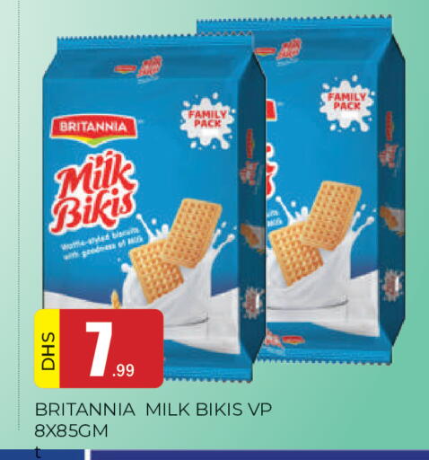 available at المدينة in الإمارات العربية المتحدة , الامارات - الشارقة / عجمان
