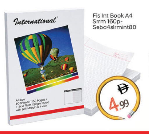 available at TALAL MARKET in UAE - Sharjah / Ajman