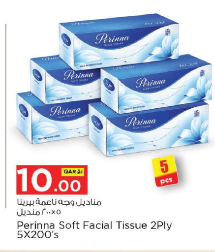 available at Nesto in Qatar - Doha