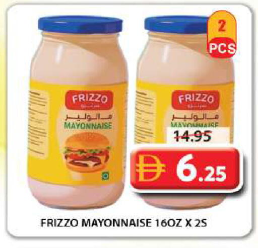 available at Grand Hyper Market in UAE - Sharjah / Ajman