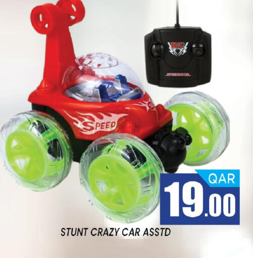 available at Shop n Smile Hypermarket in Qatar - Al Shamal