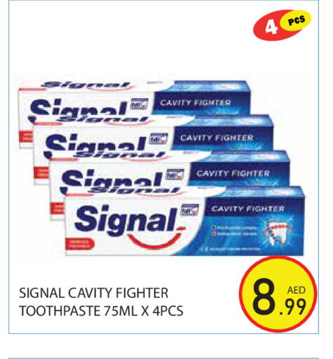 available at Baniyas Spike  in UAE - Abu Dhabi
