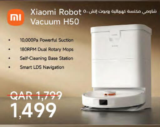 available at LuLu Hypermarket in Qatar - Al Rayyan