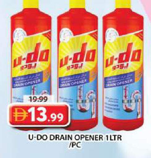 available at Grand Hyper Market in UAE - Dubai